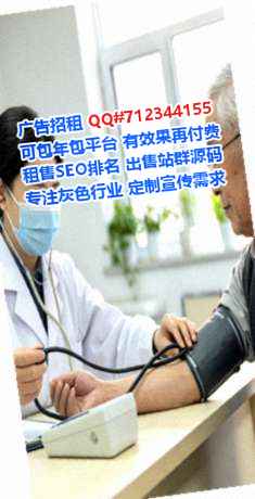 复兴借腹生子种植有限公司